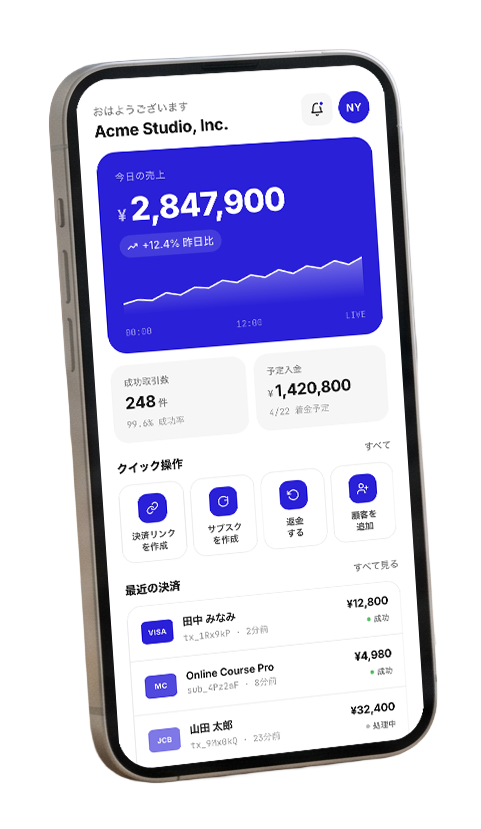 HelloPay Product Image 2